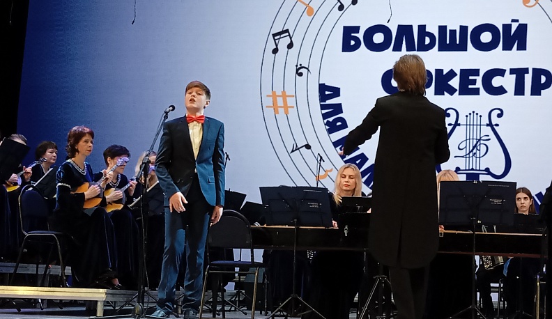 Лучшие учащиеся школ искусств Калуги и области выступили вместе с оркестром