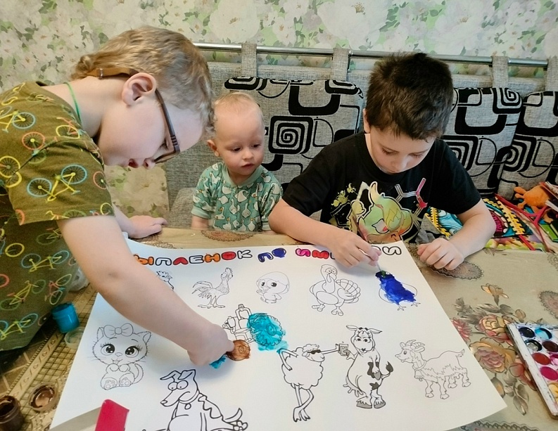 Общество