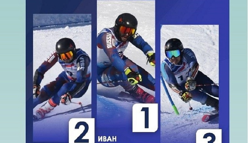 Калужские горнолыжники собрали ряд наград на Всероссийских соревнованиях