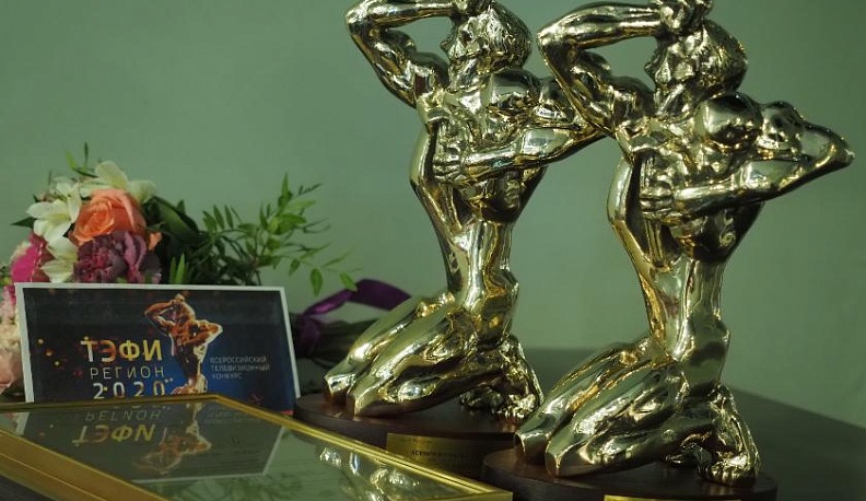 «Орфей» остался дома