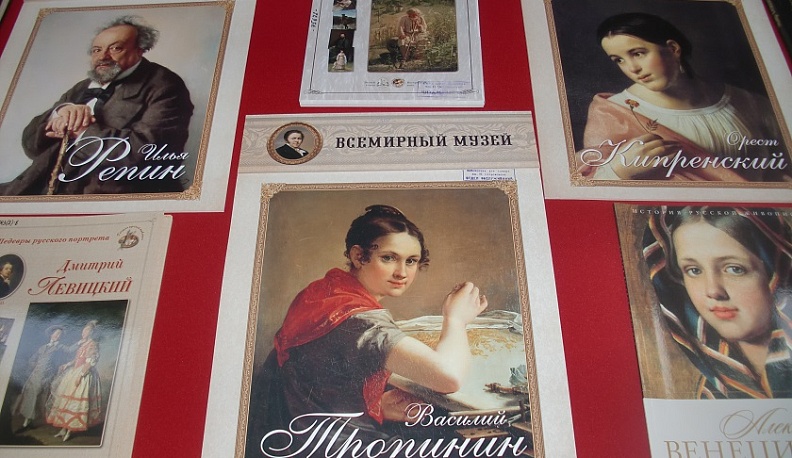 В Калуге в библиотеке для слепых имени Островского открылась книжная выставка