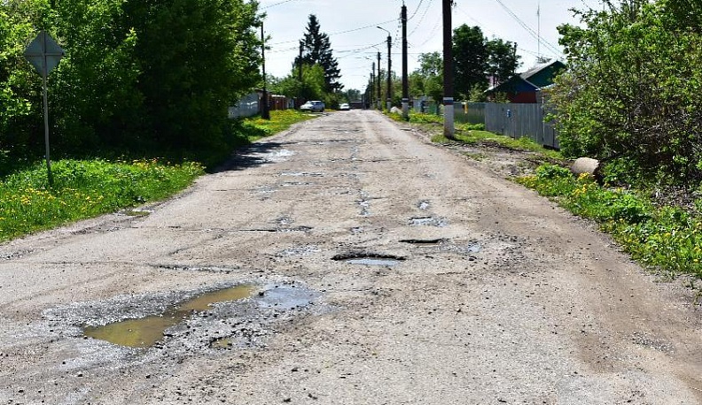 Разбитое сердце Бабынина