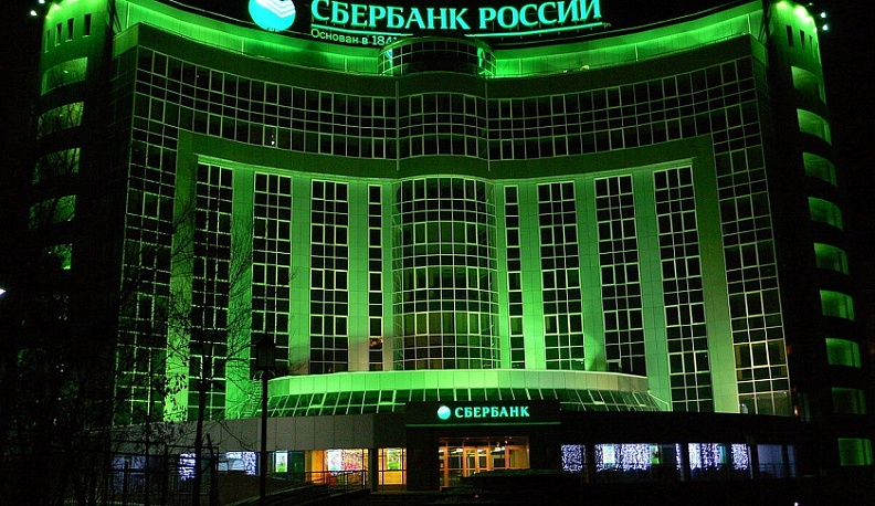 Сбербанк опроверг взломы мобильного приложения