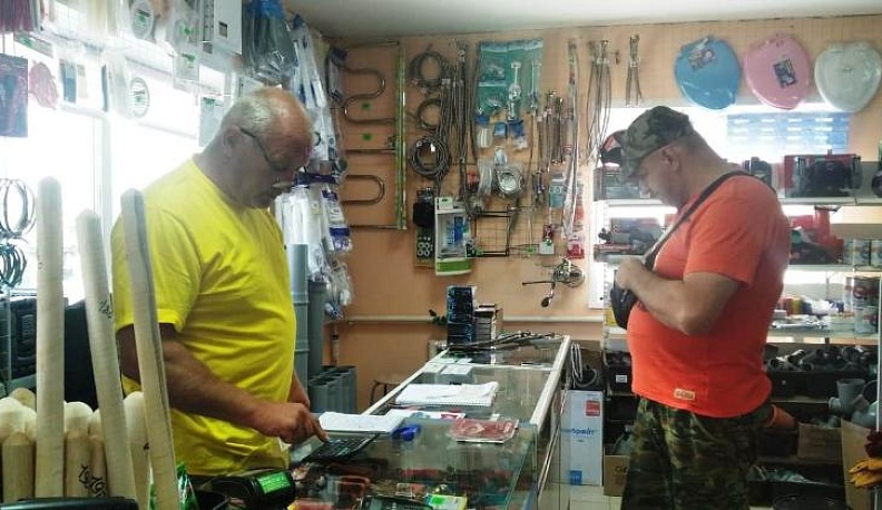 Добрая работа – дружная семья