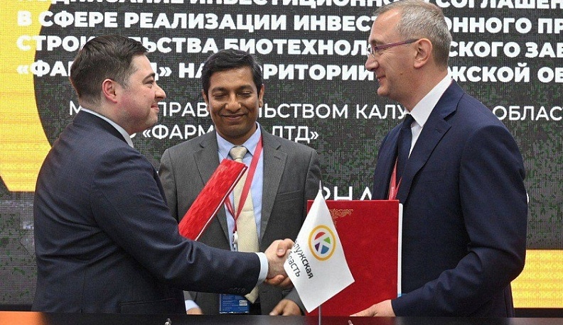 В Калужской области построят биотехнологичный завод