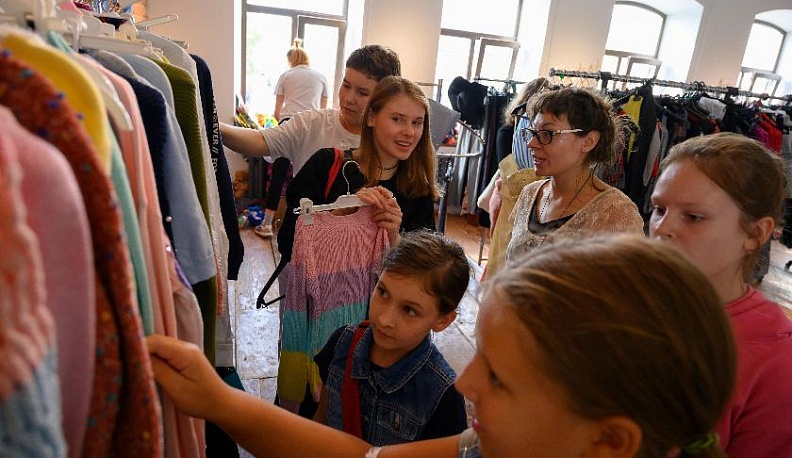 Слёт по обмену вещами