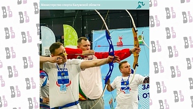 В Калуге второй раз пройдет региональный «Кубок защитников Отечества» среди ветеранов СВО