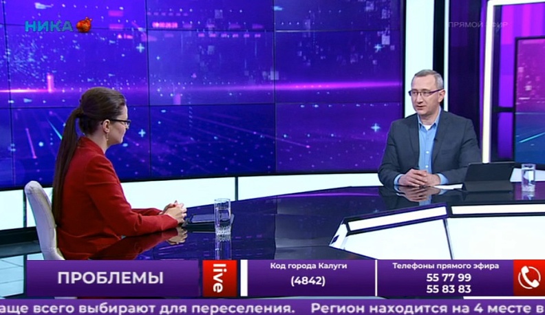 «Мы крепко стоим на ногах»