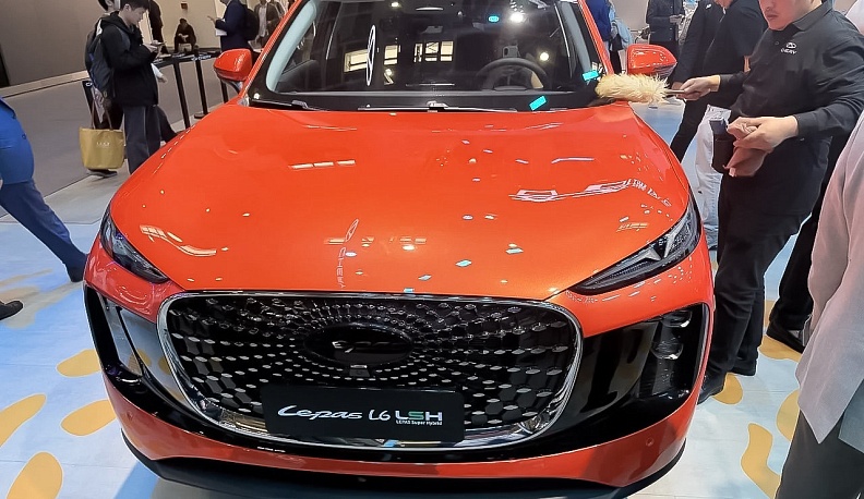 Главный торговый партнёр