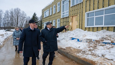 Медынский округ