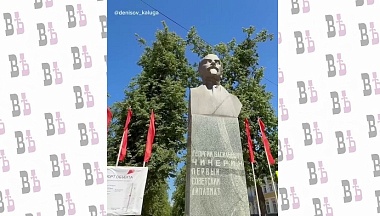 В Калуге продолжается комплексное обновление бульвара Чичерина
