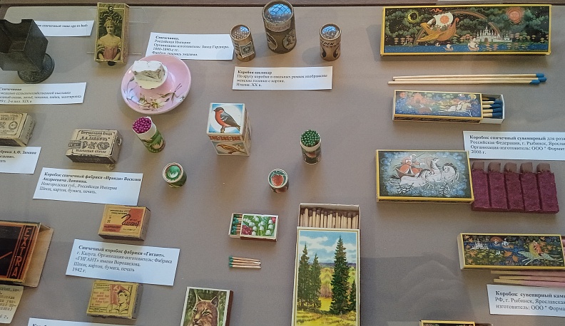 Выставка «Да будет свет!» открылась в палатах Коробовых в Калуге