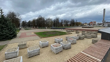 Город меняется  с твоим участием