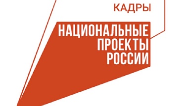 В Калужской области библиотеки помогают жителям в поиске работы