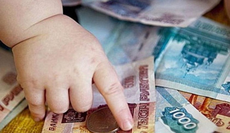 Выплаты при рождении детей получили более 17 тысяч семей в Калужской области