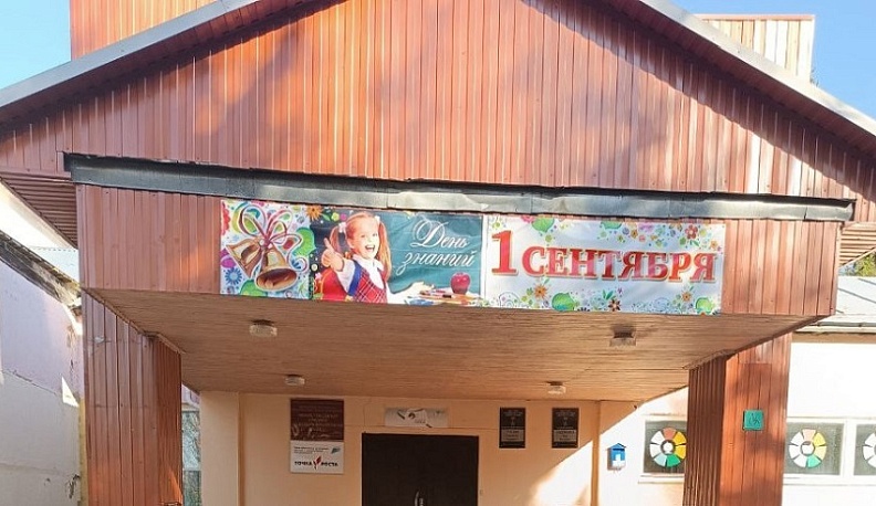 В Думиничском районе на ремонт сельской школы потратят 100 млн