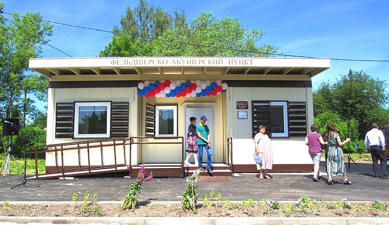 Новый ФАП в Волконском принял первых пациентов