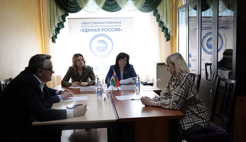 Ольга Коробова провела прием граждан в Куйбышевском районе