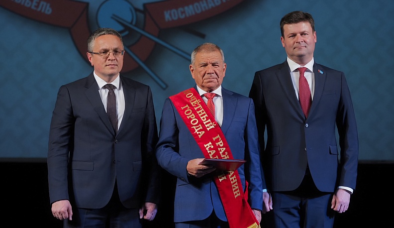 В Калуге прошло торжественное мероприятие, посвященное 652-летию города