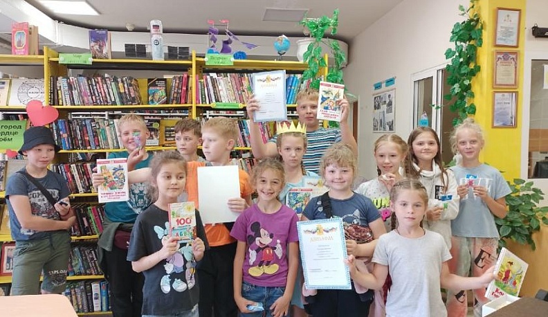 Время читать книги