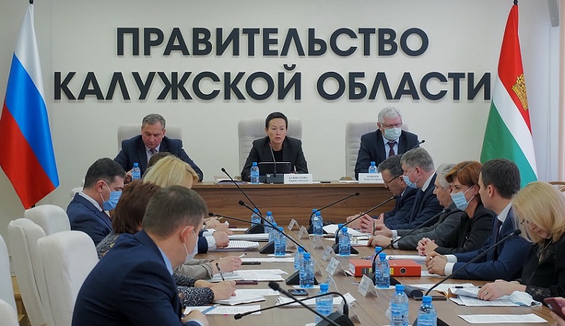 В Калуге обсудили будущее местного самоуправления в единой системе публичной власти