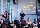  Владислав Шапша напутствовал победителей ежегодной акции «Губернаторский дневник»