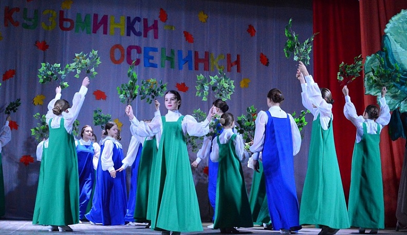 В Людинове прошёл детский фестиваль-конкурс «Кузьминки-осенинки»