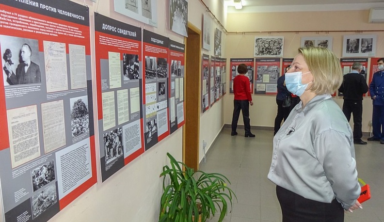 В Медыни открылась выставка, посвященная 75-й годовщине Нюрнбергского процесса 
