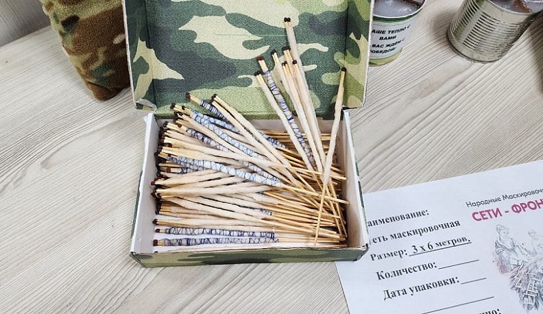 В Ферзиковском округе изготавливают водо-ветрозащитные спички для СВОих 