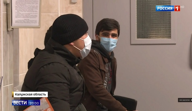 На канале «Россия 1» рассказали о решении Владислава Шапши в сфере миграционной политики