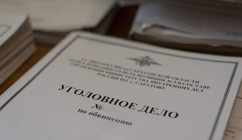 В Калуге задержали 20-летнего наркодилера