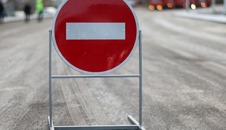 В День города в Калуге перекроют центр и сделают бесплатными парковки