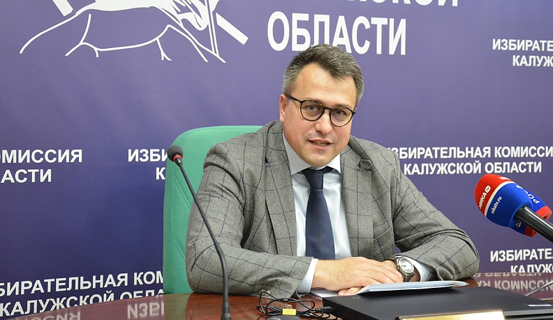 Цифровизация    добралась до выборов