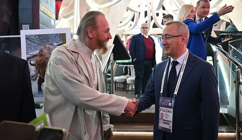 Владислав Шапша дал старт Дню Калужской области на международной выставке-форуме «Россия»