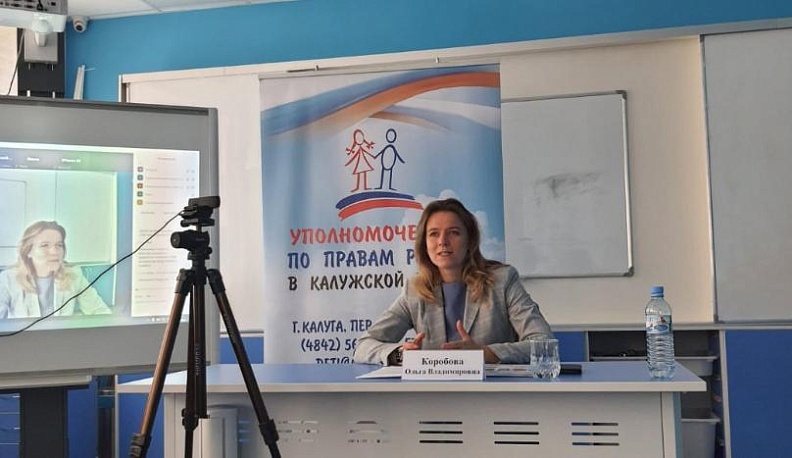 Ольга Коробова: «Каждому из нас надо любить свой город и бережно к нему относиться»