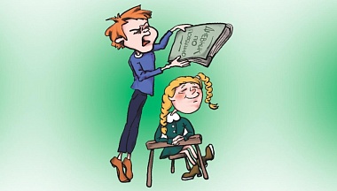 За что поставить «неуд»?