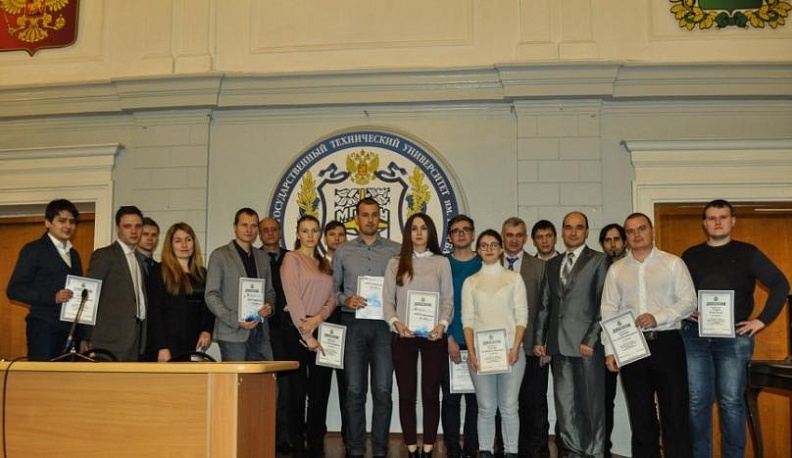 Конкурс программистов завершился в Калуге