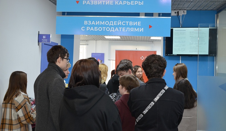 Калужская область участвует во Всероссийской ярмарке трудоустройства