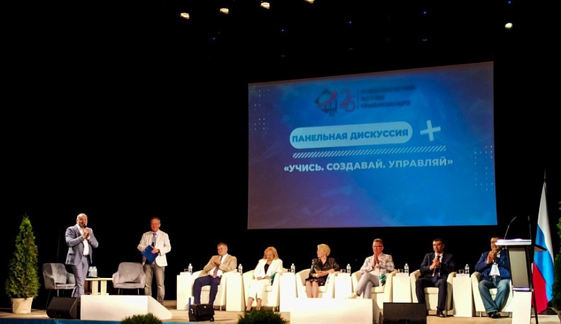 В Калуге отметили 25-летие Президентской программы подготовки управленцев