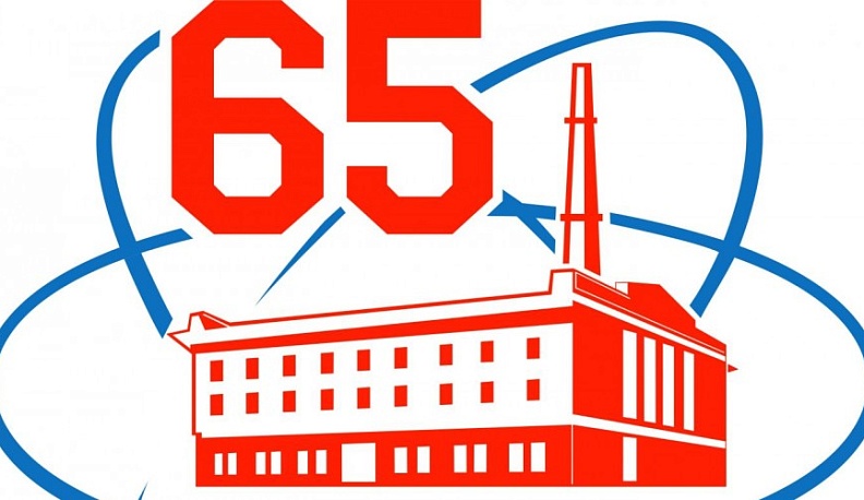 Концерт в честь Дня мирного атома пройдет под крышей филармонии