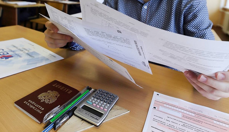 Чтобы мозг работал чётко