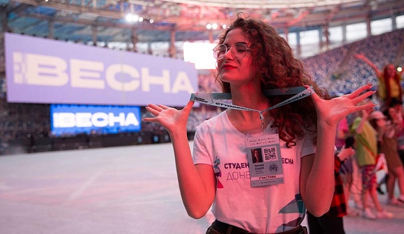 Калужские студенты участвуют в финале «Российской студенческой весны»