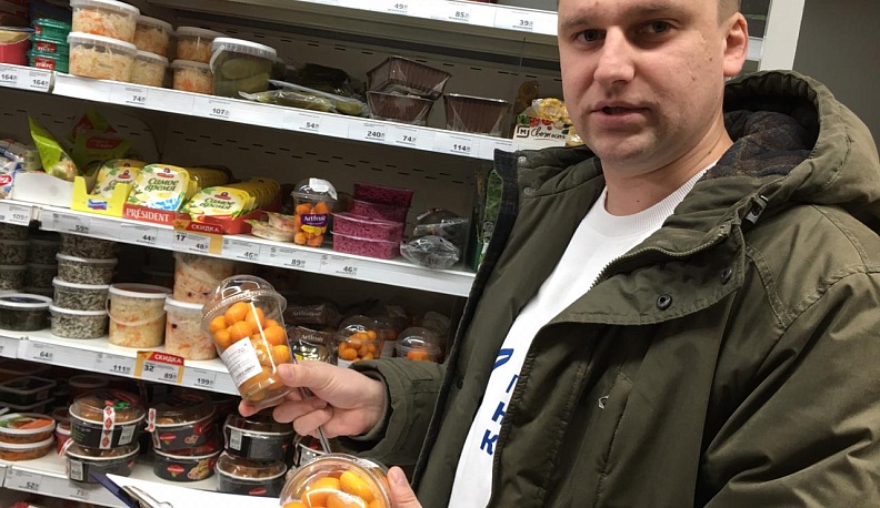 Народный контроль нашел в "Магните" кумкваты с плесенью