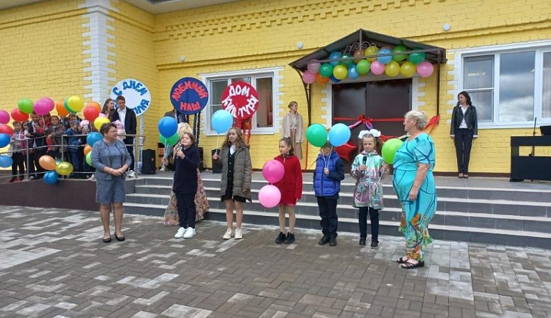 Хранители традиций