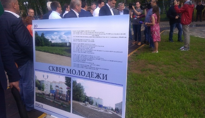 В Боровском районе гостям показали объекты благоустройства