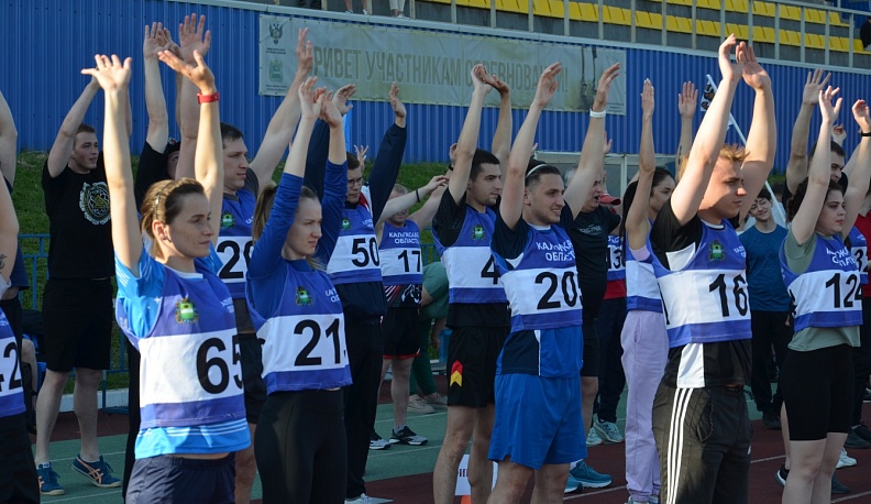 В Калуге провели массовый старт, посвященный Всемирному дню бега