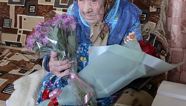 Жительнице города Кондрово Клавдии Григорьевне Корягиной исполнилось 100 лет