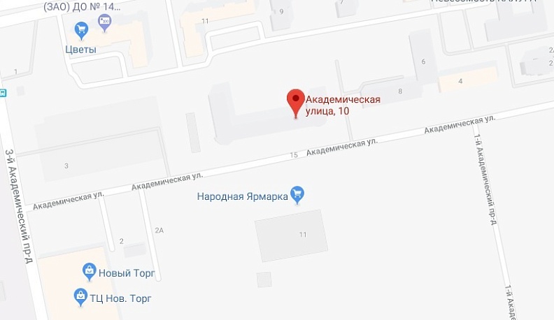 В доме на Правобережье откроют дополнительные группы для дошкольников