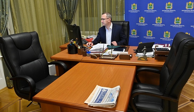 Медикам Калужской области разнообразят горячее питание