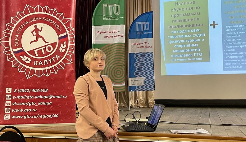 Ирина Овсянкина: «Я поддерживаю решения Владимира Путина!»